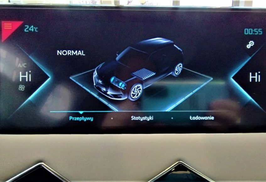 2480 img 20221222 105737s1