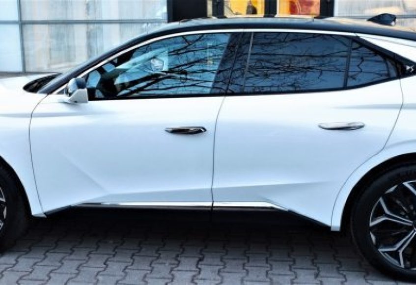 7539 img 20230103 150939